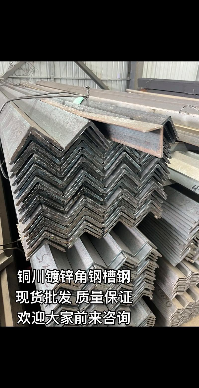 工字钢批发：建筑行业的新风向标